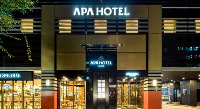 日本APA酒店上架 中国民众真的忘了APA的劣行了吗？