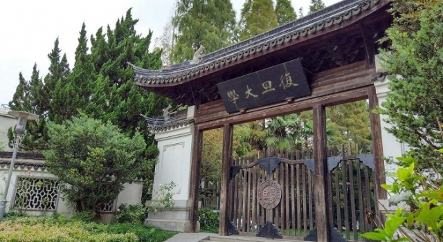 全球高校毕业排名出炉 毕业生就业究竟哪家强?
