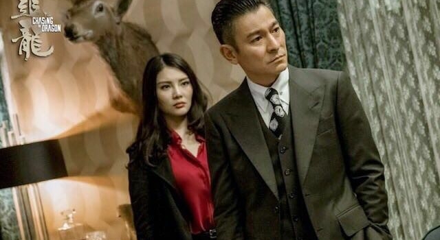 《追龙》正式下映 人物结局早在影片开始便已注定
