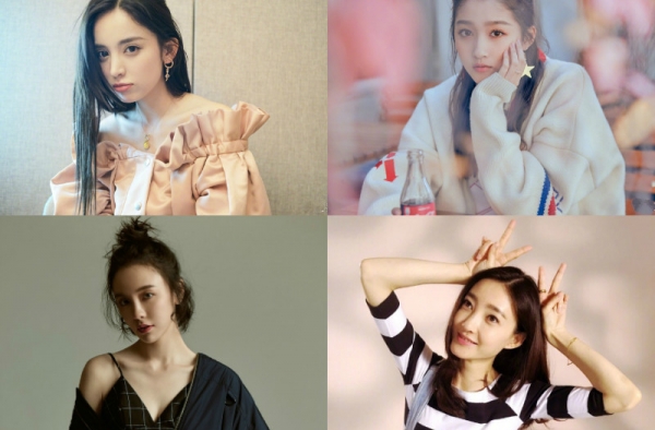 古力娜扎关晓彤吕佳容王丽坤 圣诞节因恋情惊爆网络的女星