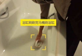 ˹ƵͰˢˢ豭 ٷʵȷʵ