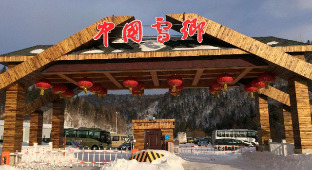 游客控诉雪乡泡面60元一盒 白色雪乡变“黑心”雪乡？