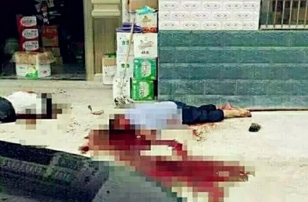 云南一家七口遭行凶 三死四伤身体被烧焦