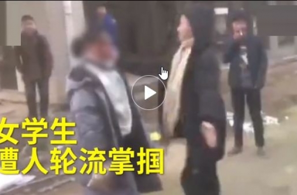 中学生遭同学轮流掌掴 官方回应：开玩笑的