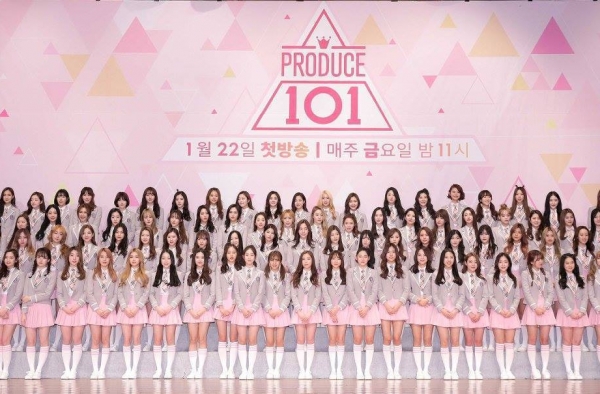 《PRODUCE101》第三季来袭 现已投入制作