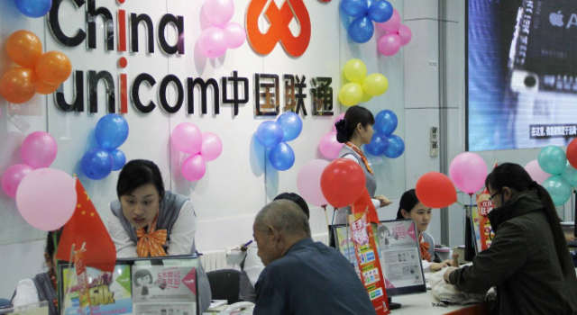 4444吉祥号被过户 营业员给出这样的解释