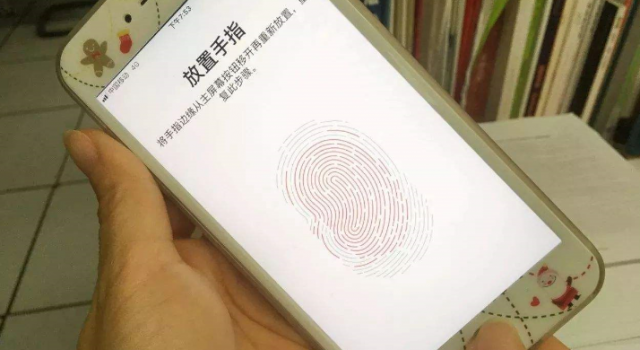 橘子皮手机解锁视频热传 就问你怕不怕？