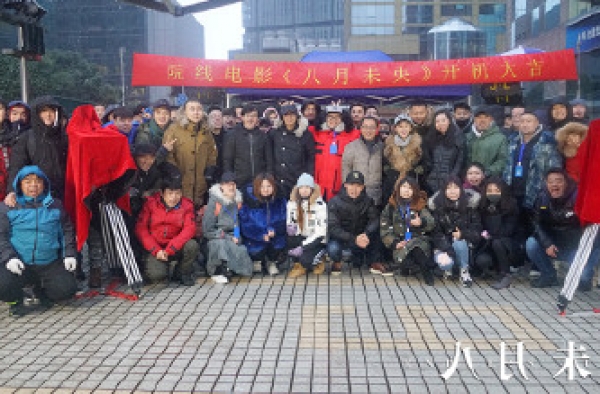 八月未央电影主演阵容曝光 可女主不是唐嫣而是她