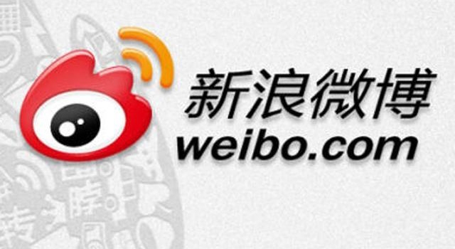 北京网信办约谈新浪微博 微博热搜话题下线整改