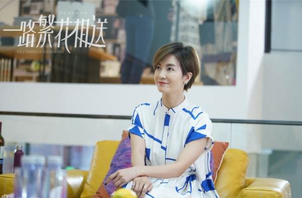 一路繁花相送辛笛喜欢的是谁?辛笛最终结局是怎么样