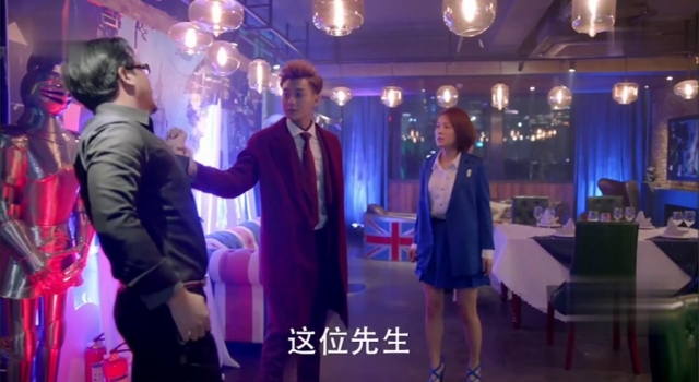 谢晓飞帮夏杉杉解围超霸气 但背后反被夏杉杉插刀