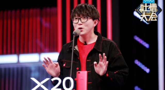 毛不易吐槽大会高清大图 原来毛不易也有这样的一面