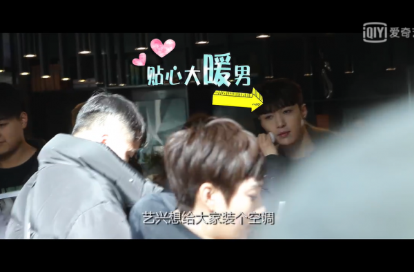 《黄金瞳》片场有爱花絮曝光 原来张艺兴是这样暖心Boys