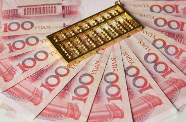 2018年薪酬指南出炉 这些目标行业你就放心大胆跳吧