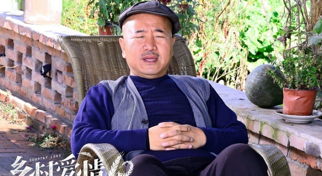 《乡村爱情10》经典台词 原来她在谢永强这里种果树？