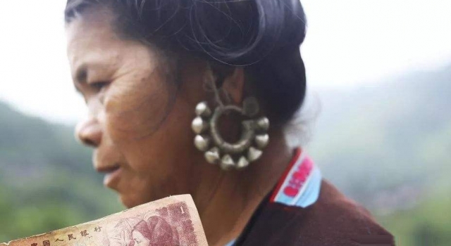 人民币人物为虚构 第四套人民币人物原型可都是假的