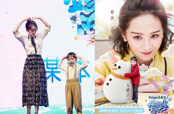 姥姥和妈妈带娃谁更辛苦 邓莎与姥姥教育观念大不同