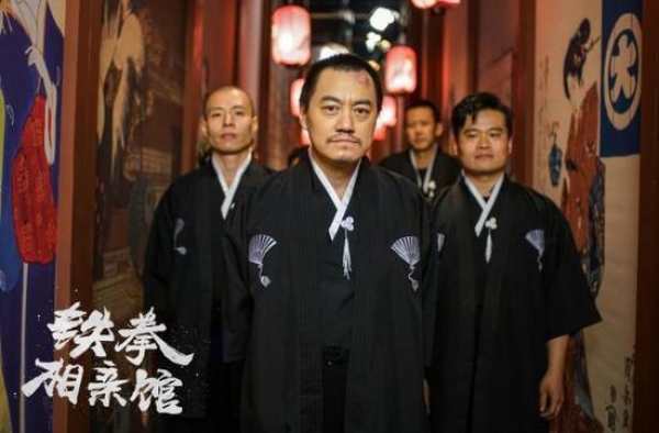 铁拳不害羞 女大佬相亲的大旗扛起来！
