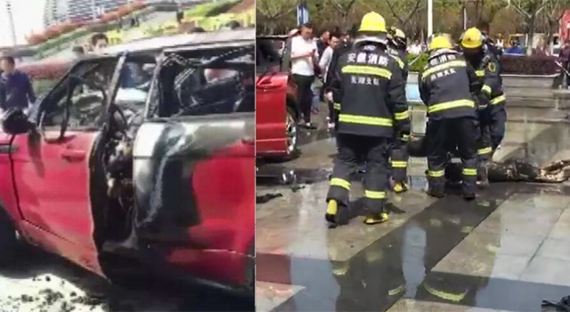 芜湖路虎车烧死两人怎么回事？分手后男方要同归于尽？