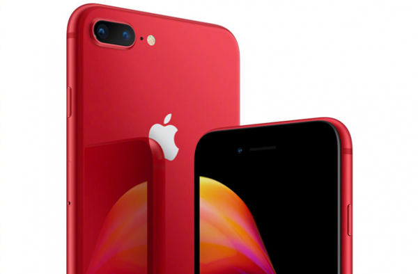 红色iPhone 8强势来袭 新颜色会让你有购买的欲望吗？