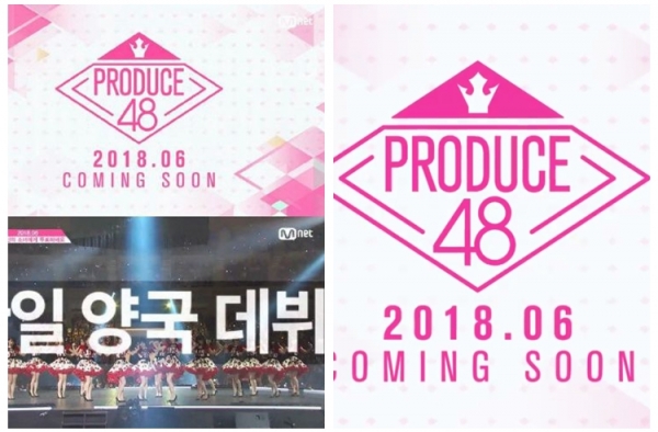 韩日出道“produce48”组合 签订2年6个月企划合约