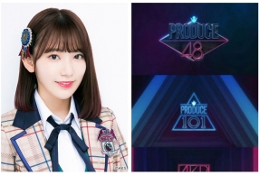 Produce48Cλѡ¯ Ȼ