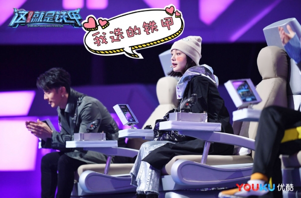 郑爽暖心助力青玛瑙战前准备 让你看到不一样的郑爽