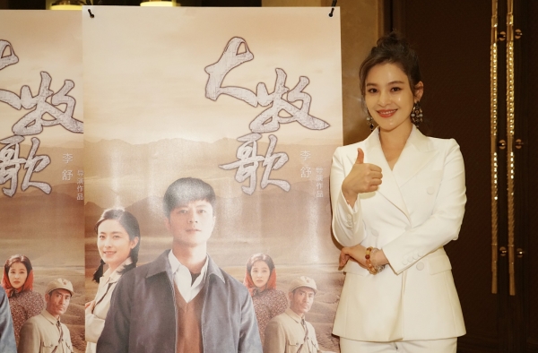 《大牧歌》发布会 “杨月亮”马境即兴献舞掀热潮