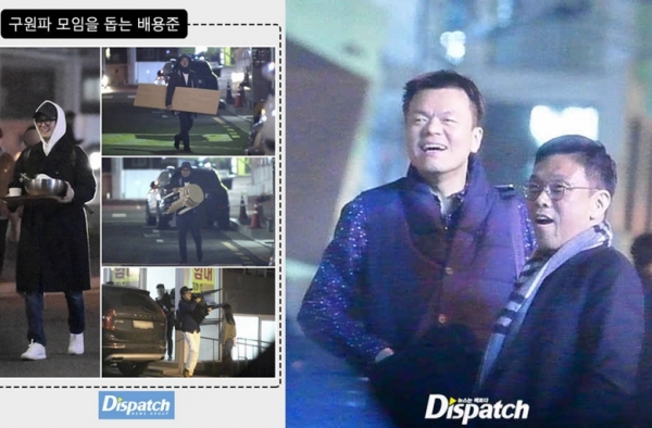 朴振英发长文反驳D社立场 直言自己没有所属任何教会