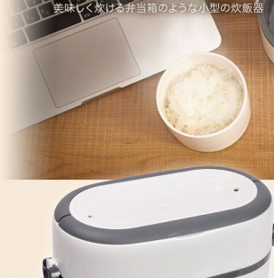 日本推出单身狗电饭锅 怎么做米饭更好吃
