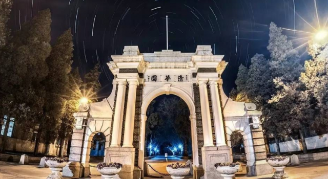 我在清华大学等你 距离高考还有27天你准备好了吗？