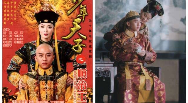 《少年天子》经典台词 凡是实话不难听的少