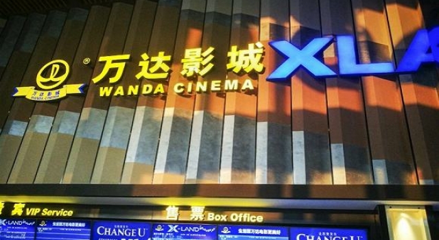 网曝复联3观影时万达广播提示：女性不要打扰男性朝圣