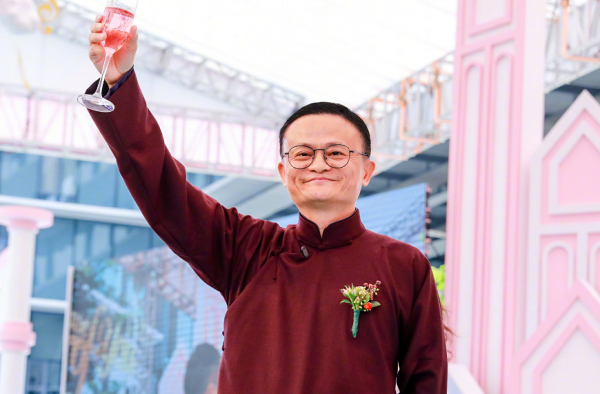 马云证婚80年后才可以离婚 婚姻既是爱情也是陪伴
