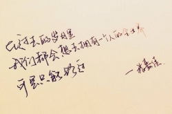 ȫ·¼ 仳
