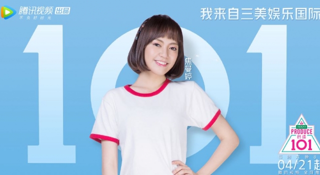 焦恩俊评价焦曼婷 网友表示：这真的是亲爹啊