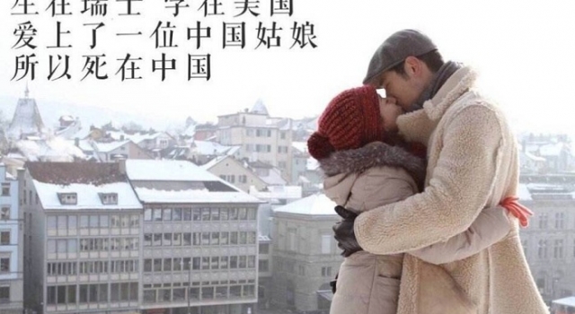 《沥川往事》经典语录 爱上一个中国姑娘所以死在中国