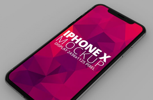 新iPhone X或提前发布 A12已经量产