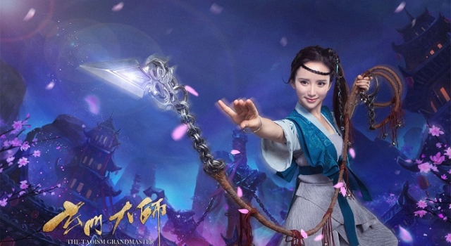 《玄门大师》经典台词 你就是我回忆的创造者