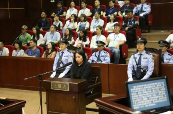 保姆纵火案二审宣判：莫焕晶维持原判判处死刑！