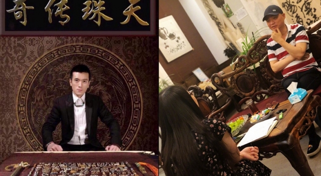 杨子否认曾签署7.5亿阴阳合同 更澄清从未威胁崔永元