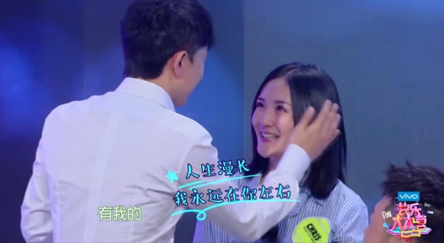 张杰何炅维嘉合体演唱歌曲 谢娜看完泪洒现场是为何