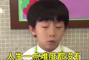 ���Сѧ��������� �������ŵ���������ĺ�6����