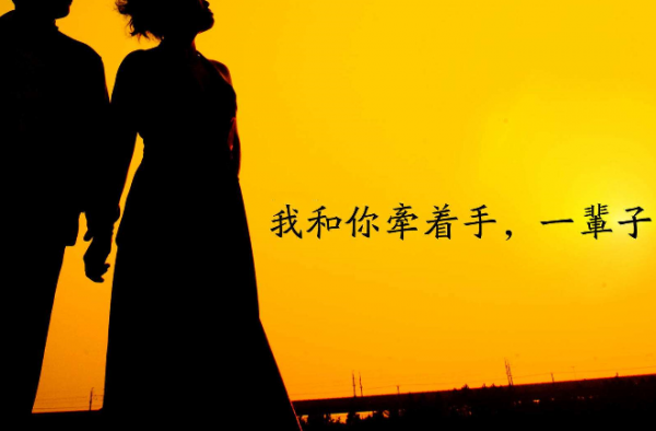 90后非主流爱情观 不屑于相亲但又羞于表白真尴尬！