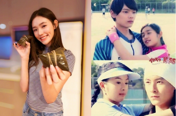 影版恶作剧男女主角已定？林允饰演湘琴而直树是他