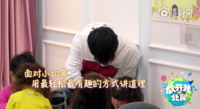 张杰暖心分享带娃心得获赞 网友：带娃技能简直满分