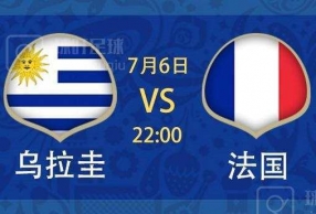 vsԤ 籭1/4ǿǿԻ