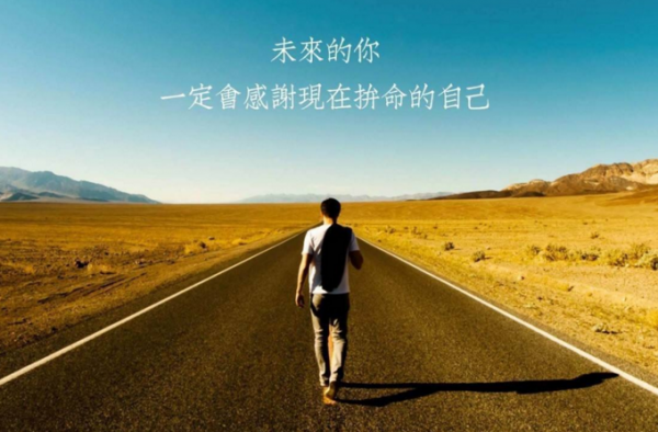 27岁我没有存款 有的人拼尽全力只为平凡过一生