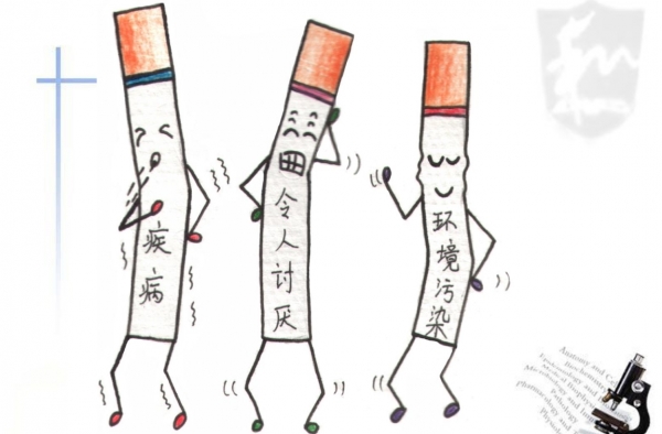 三手烟是什么？三手烟有什么危害？三手烟去除的方法有哪些呢？
