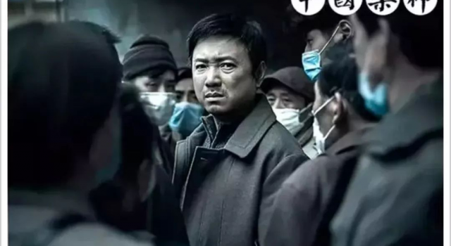 《我不是药神》上映后得到冯导评论，是表扬还是批判？